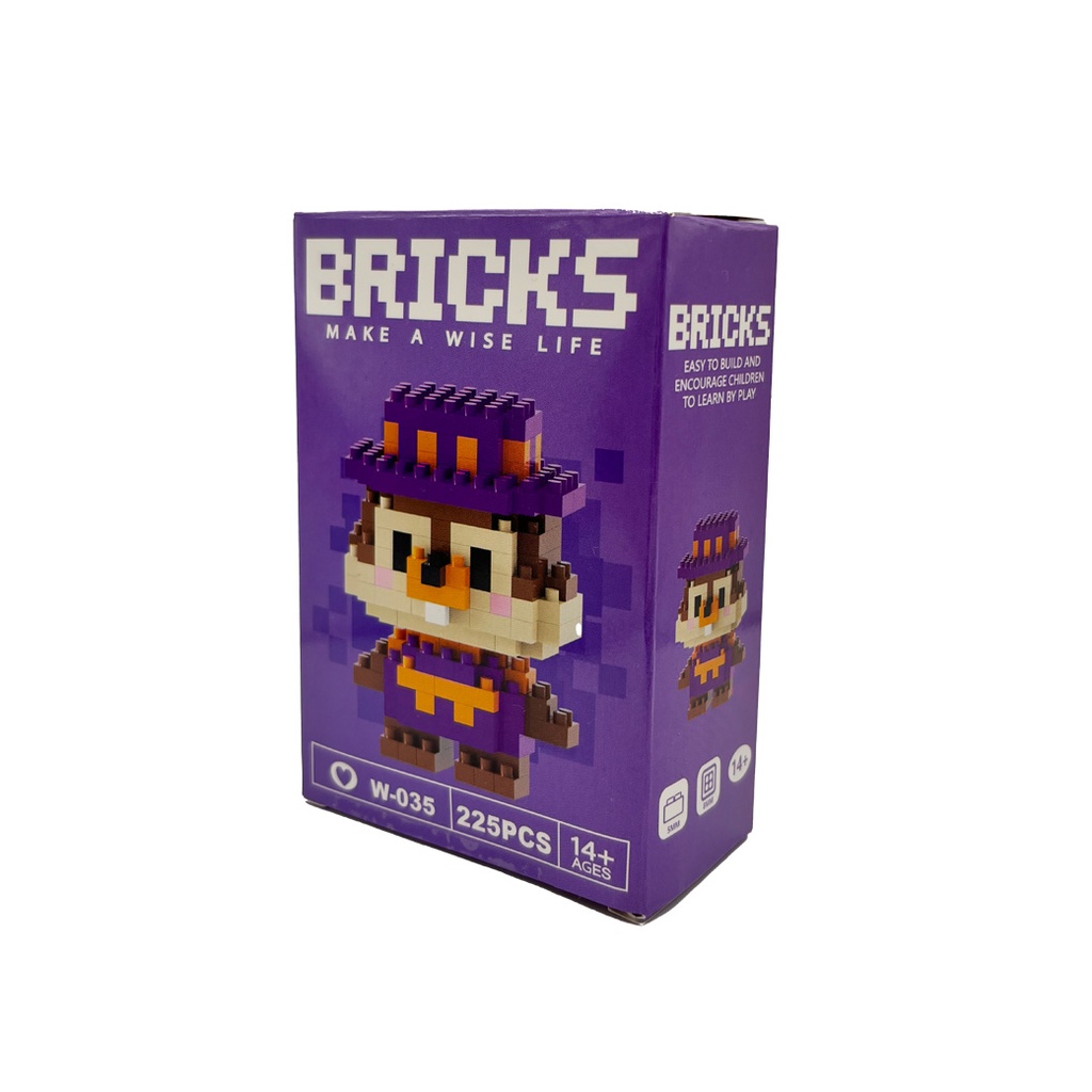 BRICK "CHOP"