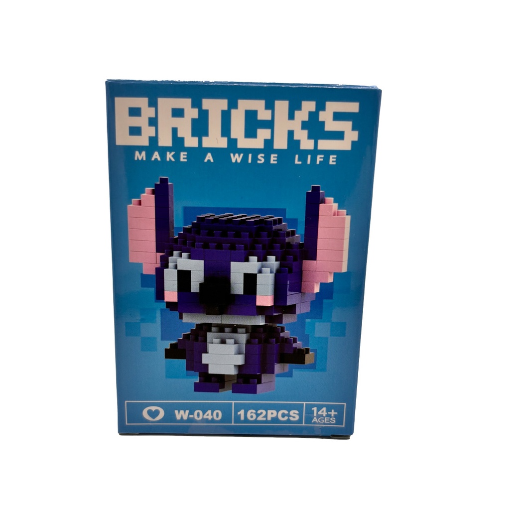 Brick Stitch
